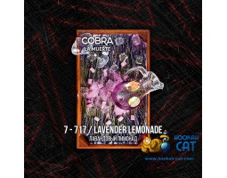 Табак Cobra La Muerte Lavender Lemonade (Лавандовый Лимонад) 40г Акцизный Табак Cobra La Muerte Lavender Lemonade (Лавандовый Лимонад) 40г Акцизный